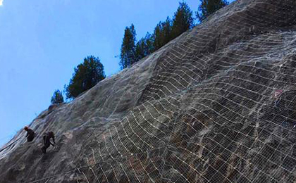 山體滑坡網(wǎng)