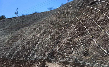 山體滑坡網(wǎng)